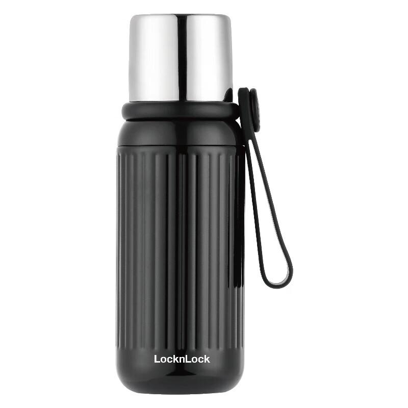 LOCK&LOCK Portable Insulated Water Bottle