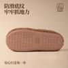 New cotton shoes are non-slip and warm indoors, piled and thickened, silent, and wear fluffy cotton shoes outside.