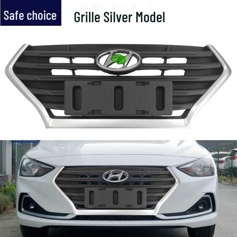 Fits 2017-2020 Hyundai Elantra Grille High/Low Trim Mesh Front Bumper Ventilation.