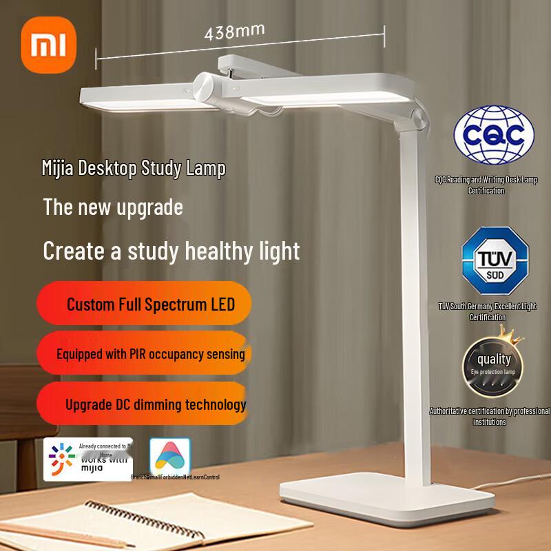 Xiaomi Mijia Smart Eye-Protection Desk Lamp