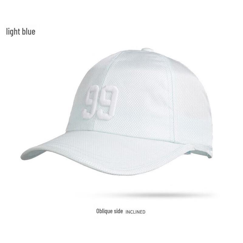 Kenmont Embroidered Summer Baseball Cap 57cm