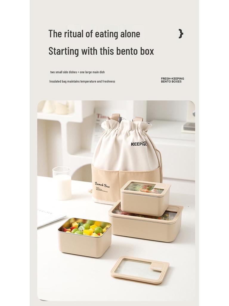 Korean Stainless Steel & Glass Airtight Lunch Box, Square Bento Food Container for Students
