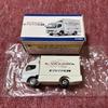 Used Tomica Mitsubishi Fuso Canter Eikichi Yazawa Model