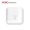 H3C WA6520-C WiFi 6 Ceiling Mount Access Point (CN Version)