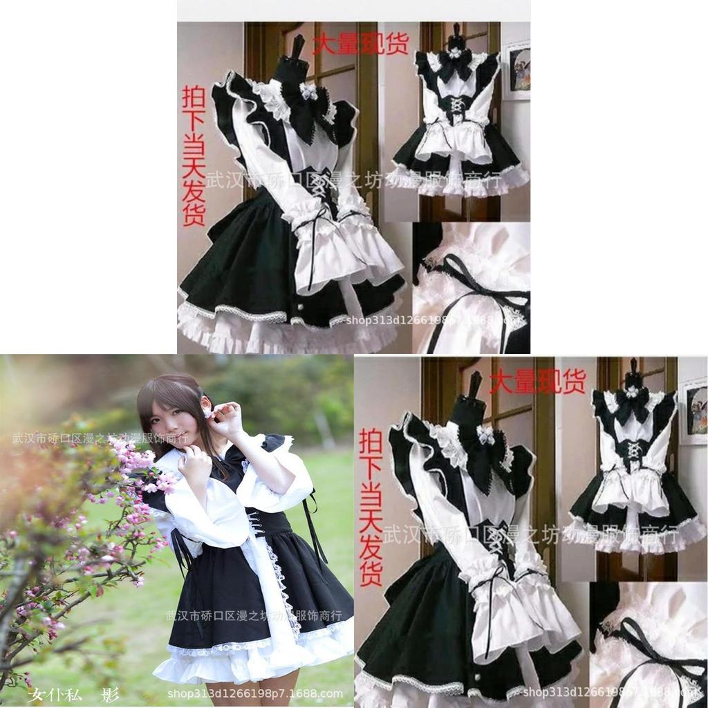Game Themed Black White Maid Costume Cosplay For Anime And Cosplay Enthusiasts