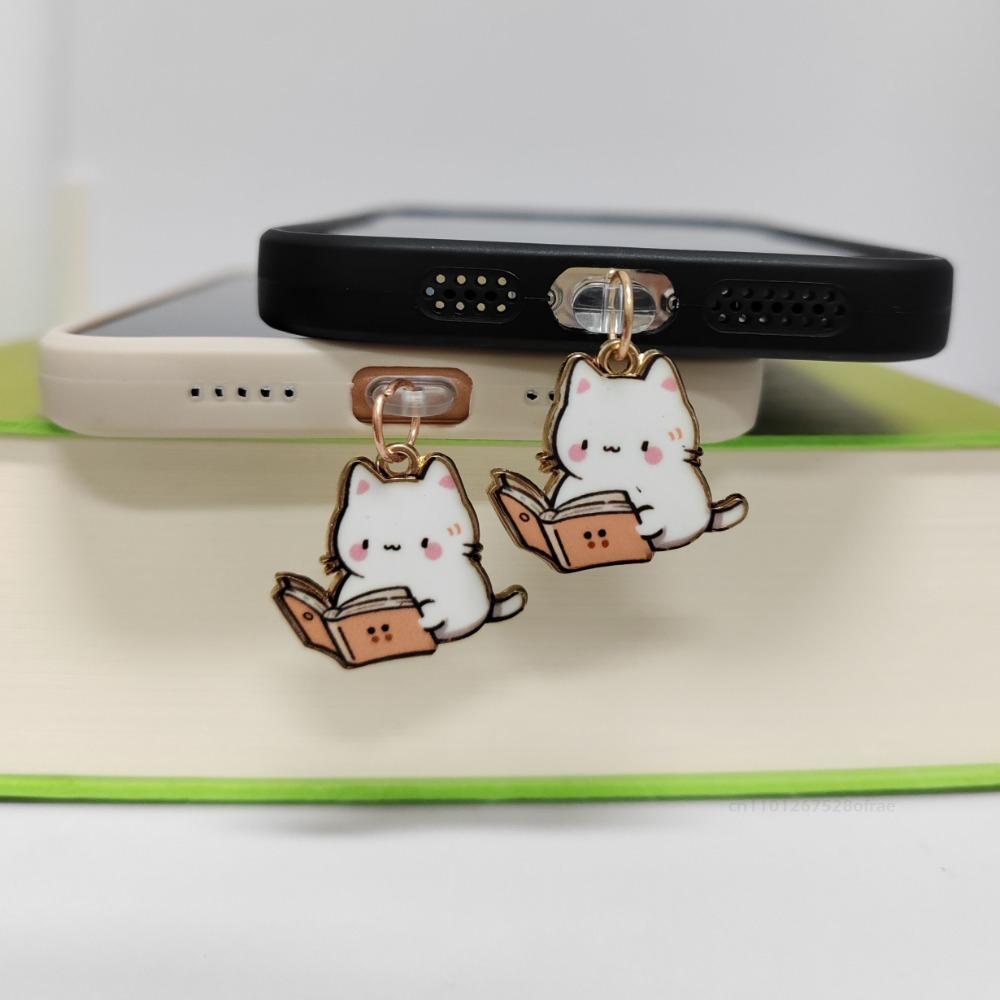 Kawaii Dust Plug Reading Cat Charge Port Plug For IPhone Type C Anti Dust Cap Decoration Hanging Phone Pendant Ladies Gift