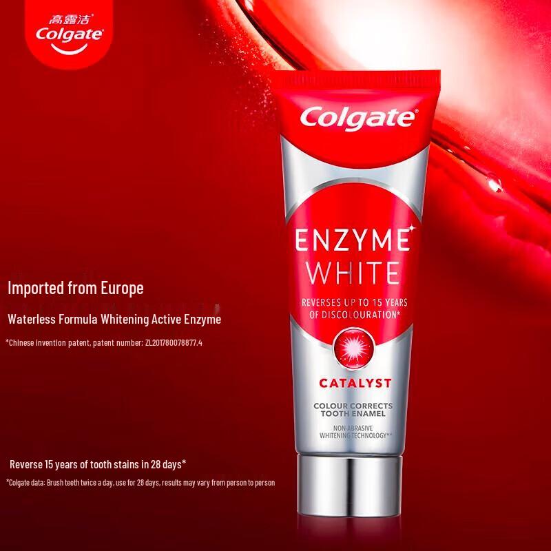 Импортная отбеливающая зубная паста Colgate с ферментами