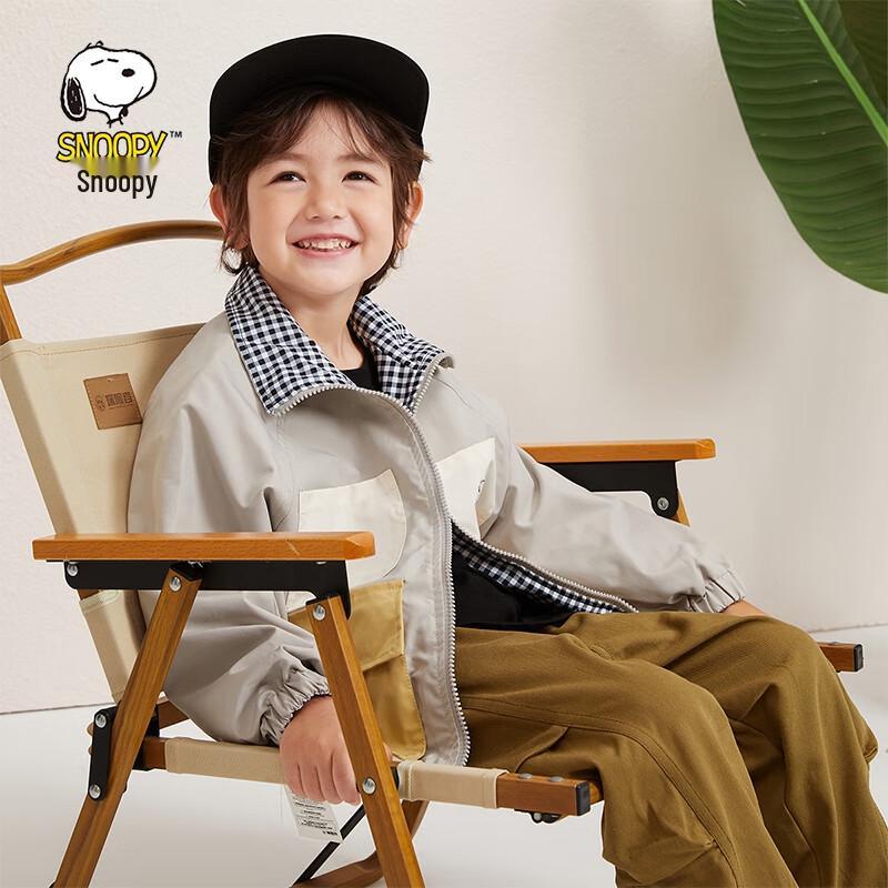 Snoopy Boys  Reversible Spring/Autumn Jacket 130