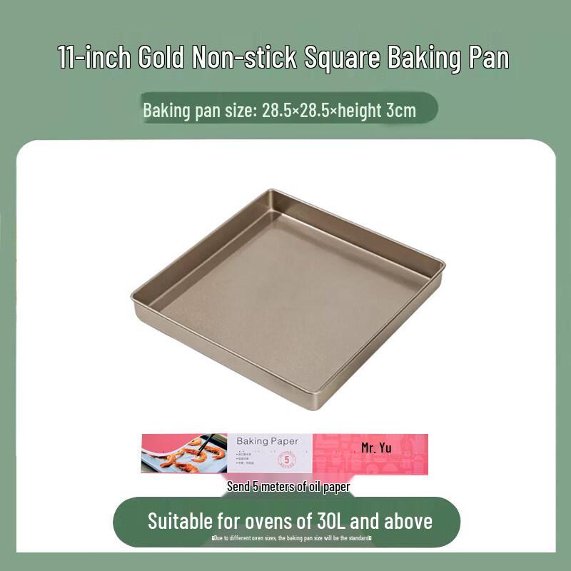 ZISIZ Swiss Roll Cake Pan