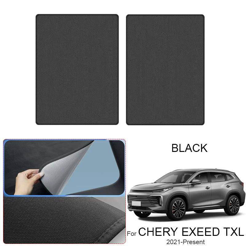 Car Suede Fabric Anti-uv Electrostatic Adsorption Sunroof Sunshade For CHERY EXEED TXL 2021-2026 Auto Heat Insulation Skylight