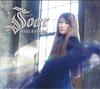 CD MARI HAMADA Soar Limited EditionCDDVD VIZL2180 VICTOR 2023 Japan Obi Japanese PopRock