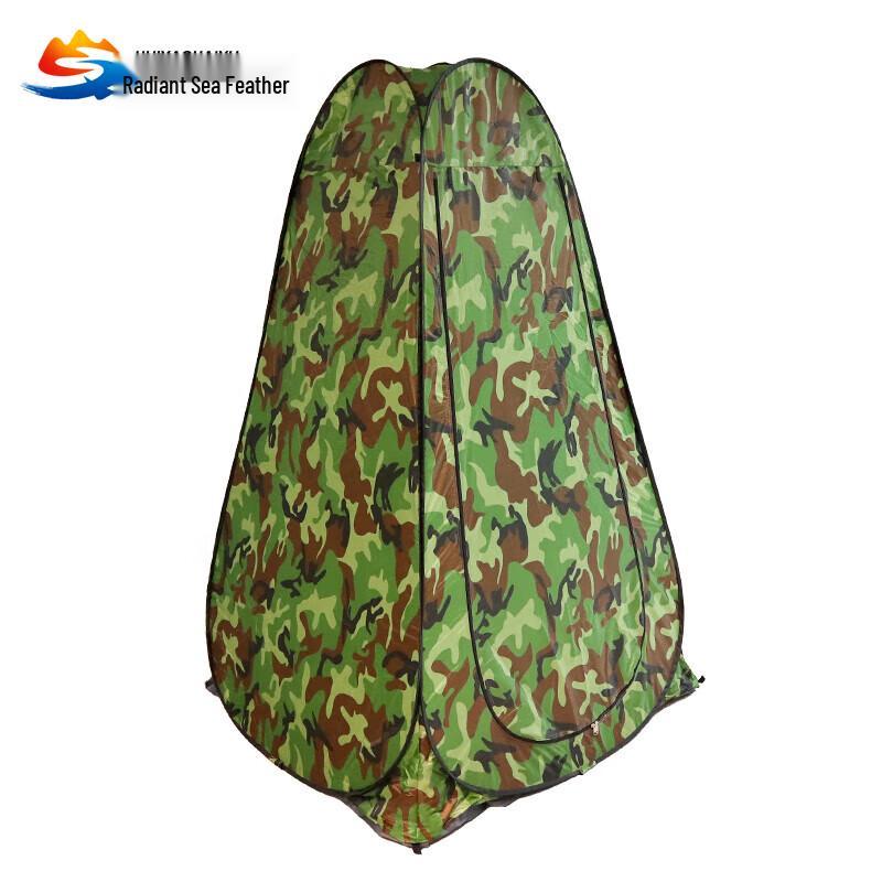 Outdoor Camouflage Automatic Shower Changing Tent
