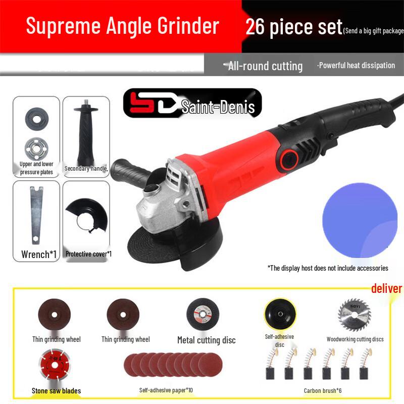 Kalei Variable Speed Angle Grinder CN Plug (adapter Included)