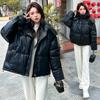 Winter Hooded Down Cotton Jacket Women's Warm Thickened Padded Jacket Fashion 2025 Winter Wear New High-End Cotton Jacket