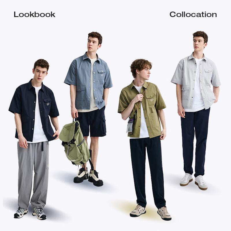 Navigare Men's Short Sleeve Casual Shirt