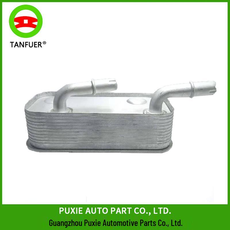 

Маслоохладитель двигателя из нержавеющего алюминия для BMW E46/E85/E83 Tank Fur