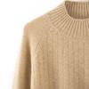 Women's Thick Cashmere Raglan Cable Knit Sweater – Autumn/Winter Loose Designer Pullover