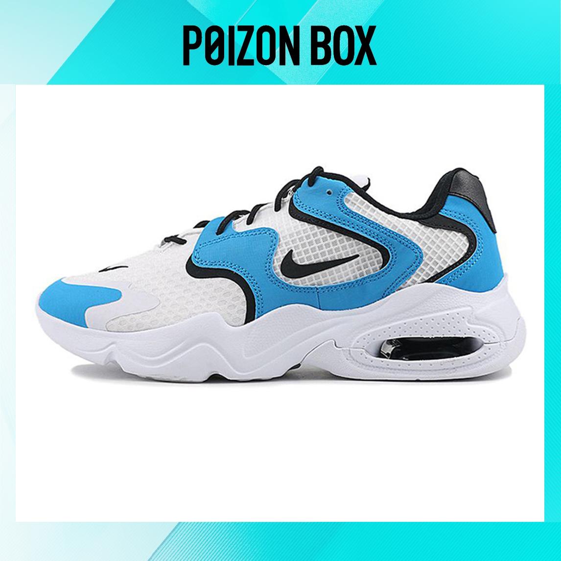 

кроссовки Nike Air Max 2X Running shoes Men CK2943-102