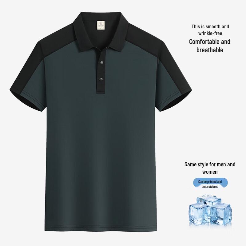 Ice Silk Quick-Dry Polo Shirt