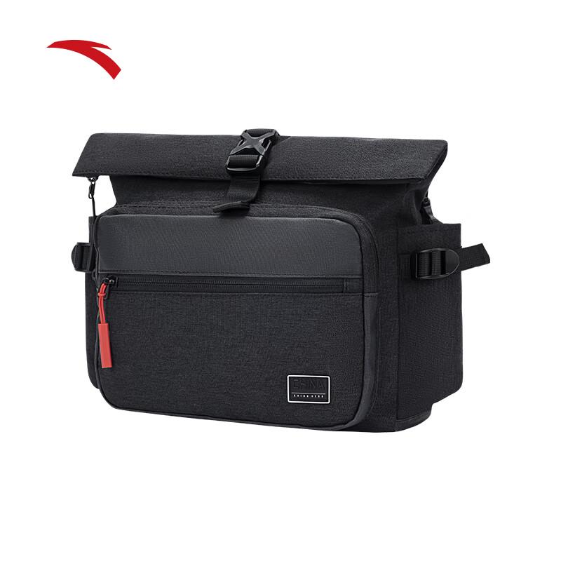 Anta Crossbody Messenger Bag One Size