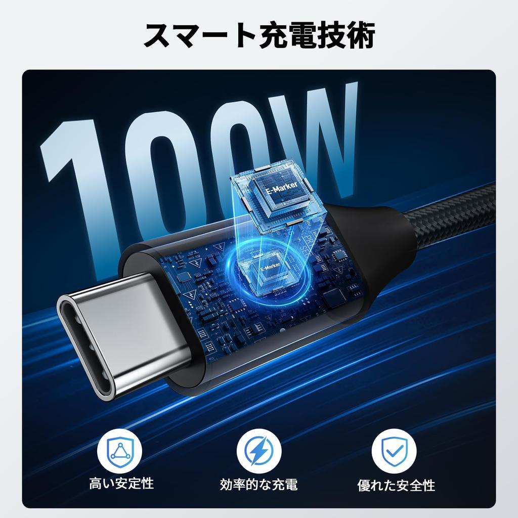 of acer USB Fast PD Nylon USB C to Compatible with iPhone MacBook Galaxy 480Mbps Data Transfer [Set 2] Type-C Cable, 100W/5A, 1m, 2m, 3m, Charging,