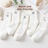 5 Pairs of Women's Winter Velvet and Thick Warm White Furry Sleep Tube Socks