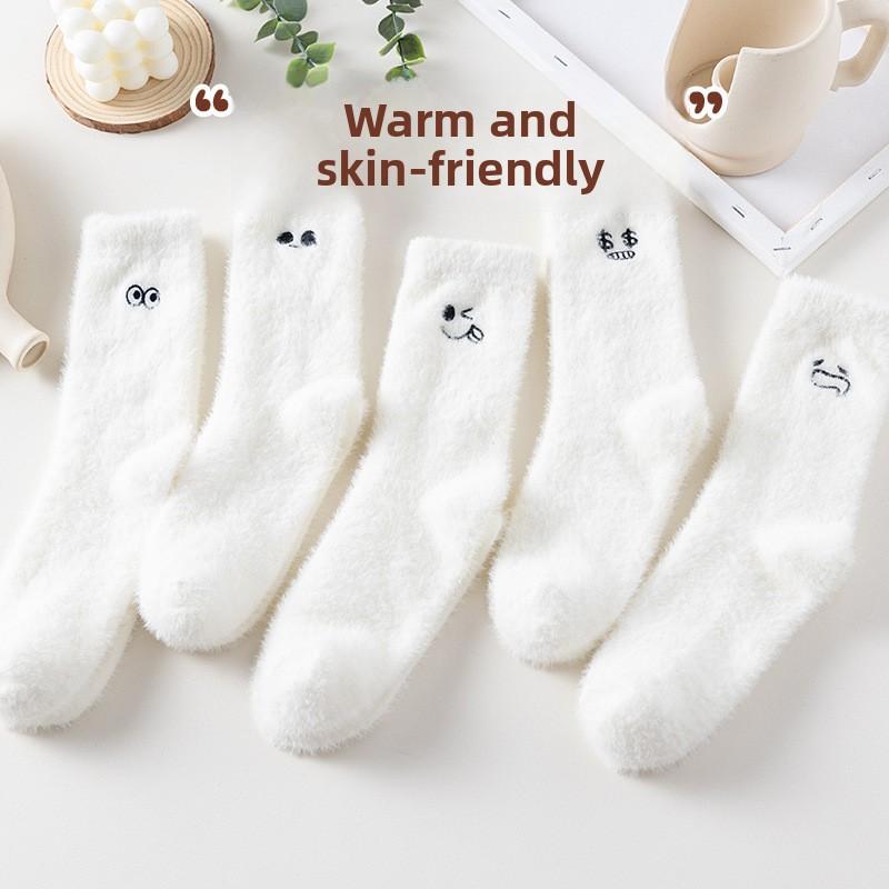 5 Pairs of Women's Winter Velvet and Thick Warm White Furry Sleep Tube Socks