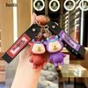 Chubby Cartoon Monster Keychain: Cute Car Pendant & Backpack Charm Gift