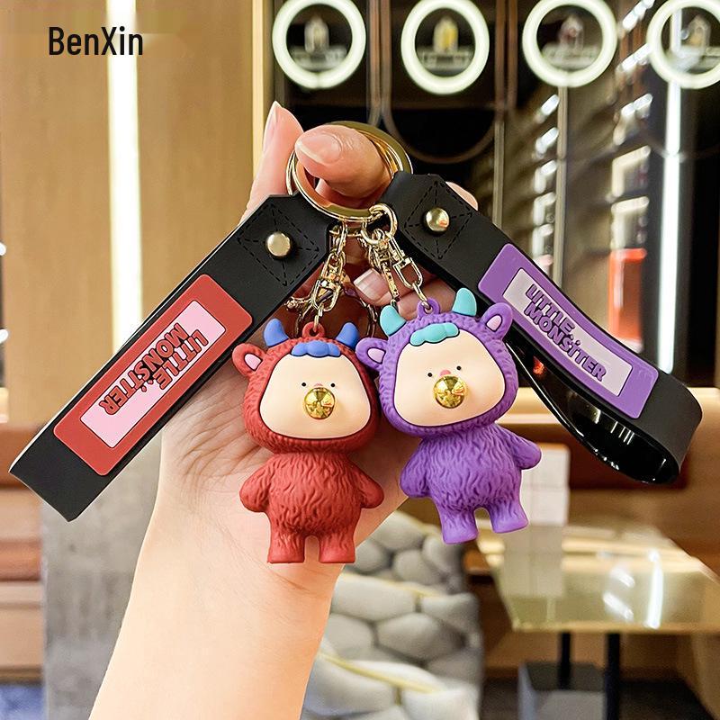 Chubby Cartoon Monster Keychain: Cute Car Pendant & Backpack Charm Gift