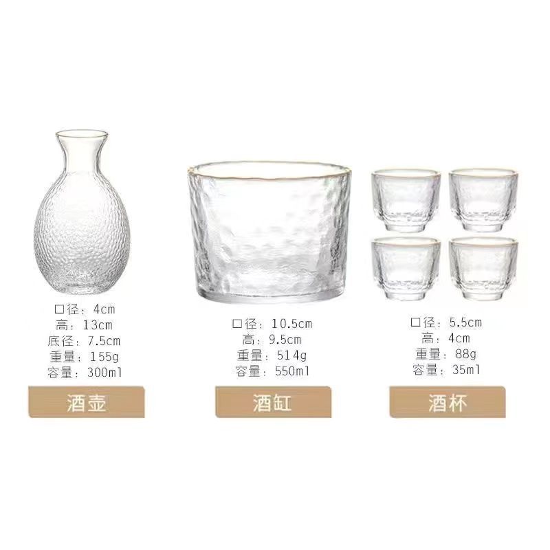 Creative Japanese Glass Sake Pot Set White Wine Warmer Sake Warmer Household Wine Pot Set Barware Gift Kitchen Accessories