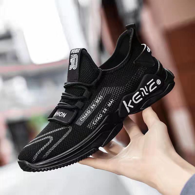 Herren-Sportschuhe, Fly Woven Casual Schuhe, Atmungsaktive Mesh-Stoffschuhe