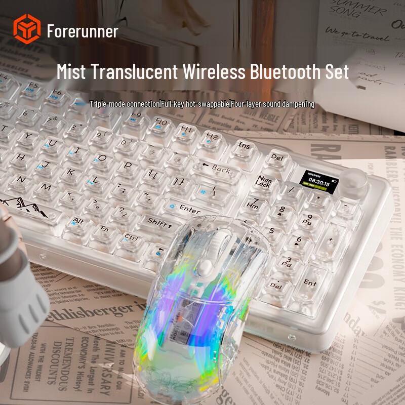 

V99 Gasket Wireless Tri-Mode Transparent Mechanical Keyboard Set