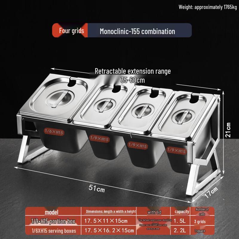 Jingbaodi Stainless Steel Divided Condiment Pan