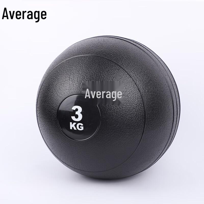 Zhongjun 80kg Outdoor Weighted Sand Ball