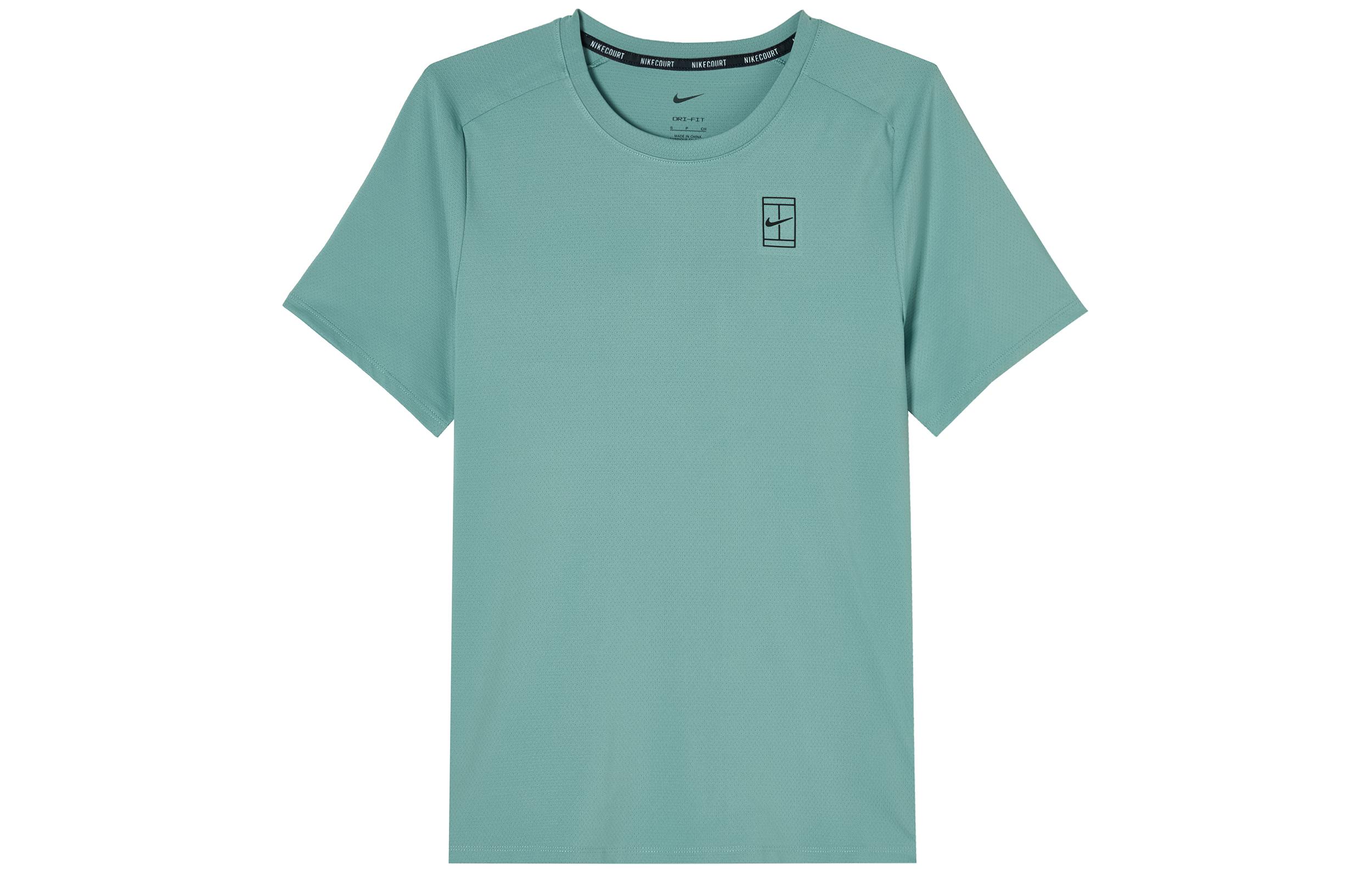 Nike Court Advantage Men s Dri FIT Tennis Top FZ6911-017 S