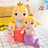 Mermaid Pillow Doll Cute Plush Toy Princess Children Girl Doll Dolls for Girls