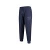 Armani Exchange SS24 Logo Eagle Embroidered Cuffed Knit Joggers Men Joggers Navy-Blue 3DZPHQ-ZJ9KZ-15CX