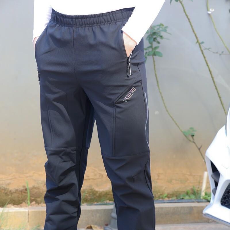 Miling Weisheng Women's Thermal Windproof Cycling Pants
