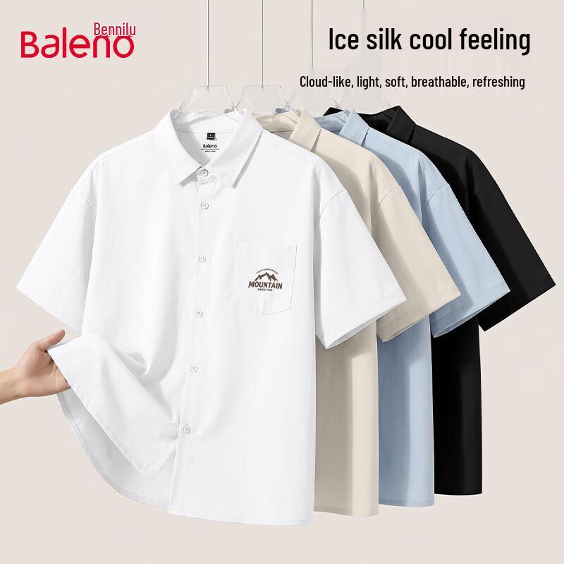 Baleno Men s Summer Loose Fit Breathable Short-Sleeve Shirt XL