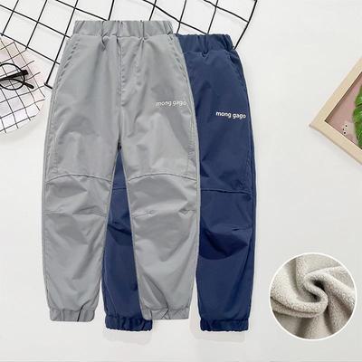 Spodná časť (Chlapci od 4 rokov) – Nohavice