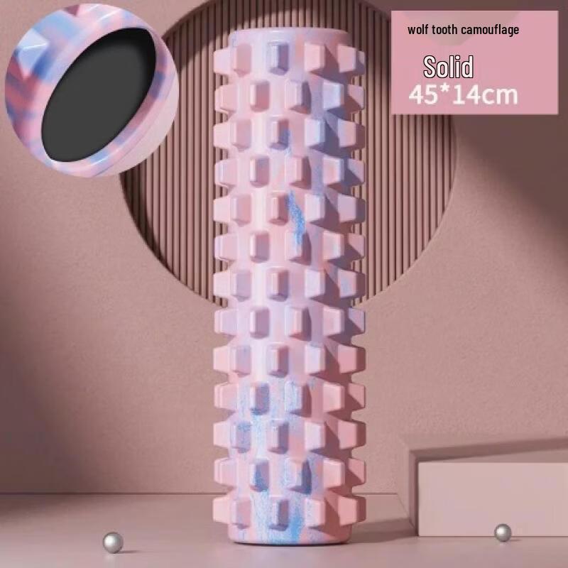 

Tiemuyun Solid Yoga Foam Roller