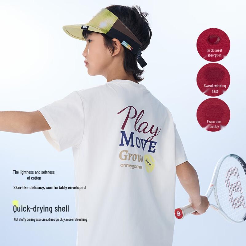 Onmygame Kids Quick-Dry Sun Protection Short Sleeve T-Shirt 120
