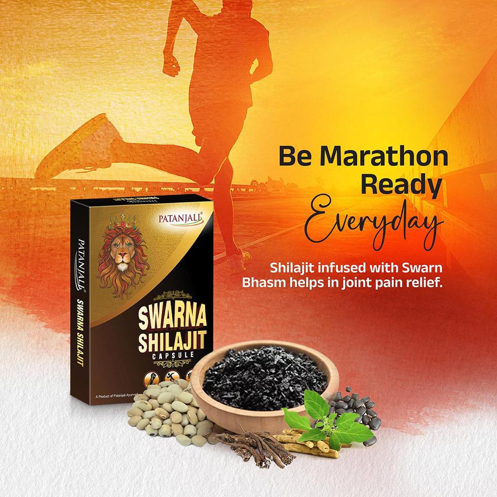 Patanjali Swarna Shilajit