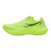 SAUCONY SLAY Full Speed 3 Balance Low Top Running Shoes Unisex Light Green Saucony S28271-1