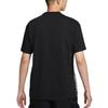 Nike Northern Lights Koszulka z krótkim rękawem Dri-Fit Color Block Szybkoschnąca Oddychająca Męskie Topy Czarny FZ5280-010
