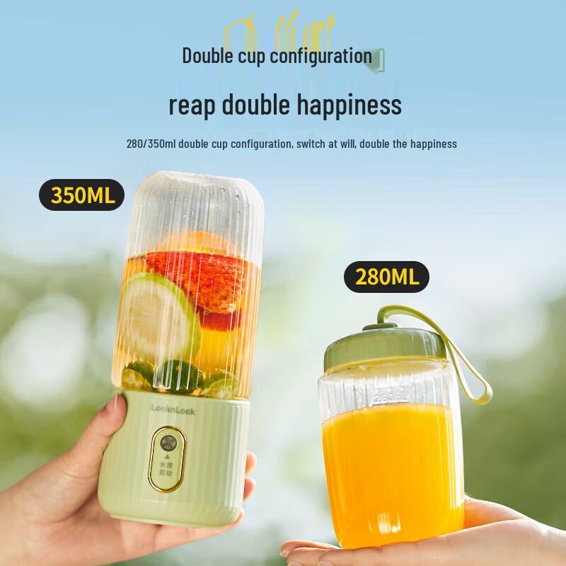 LocknLock P58 Portable Wireless Electric Juicer