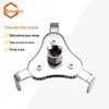 Adjustable Three-Claw Oil Filter Wrench