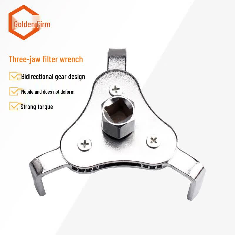 Adjustable Three-Claw Oil Filter Wrench Flat Three-Claw