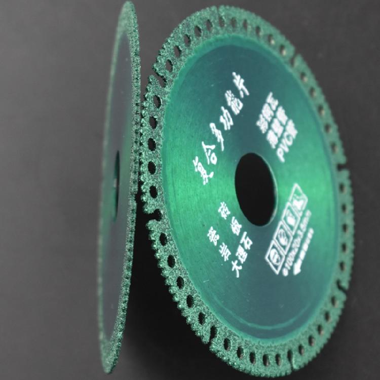 Tile Ceramic Granite- Marble Cutting Blade For Angle Grinder 100mm Cutting Disc