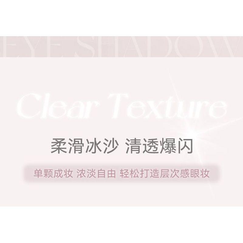 NOVO - Sparkling Monochrome Eyeshadow - 6 Colors